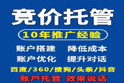 成功案例揭秘：信息流广告投放策略的五大成功案例